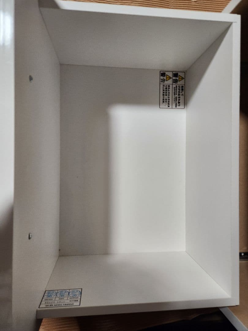 ニトリ　キッチンボード　コパン60