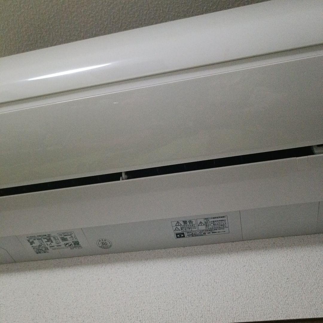 HITACHI RAS-KW28M(W) エアコン本体