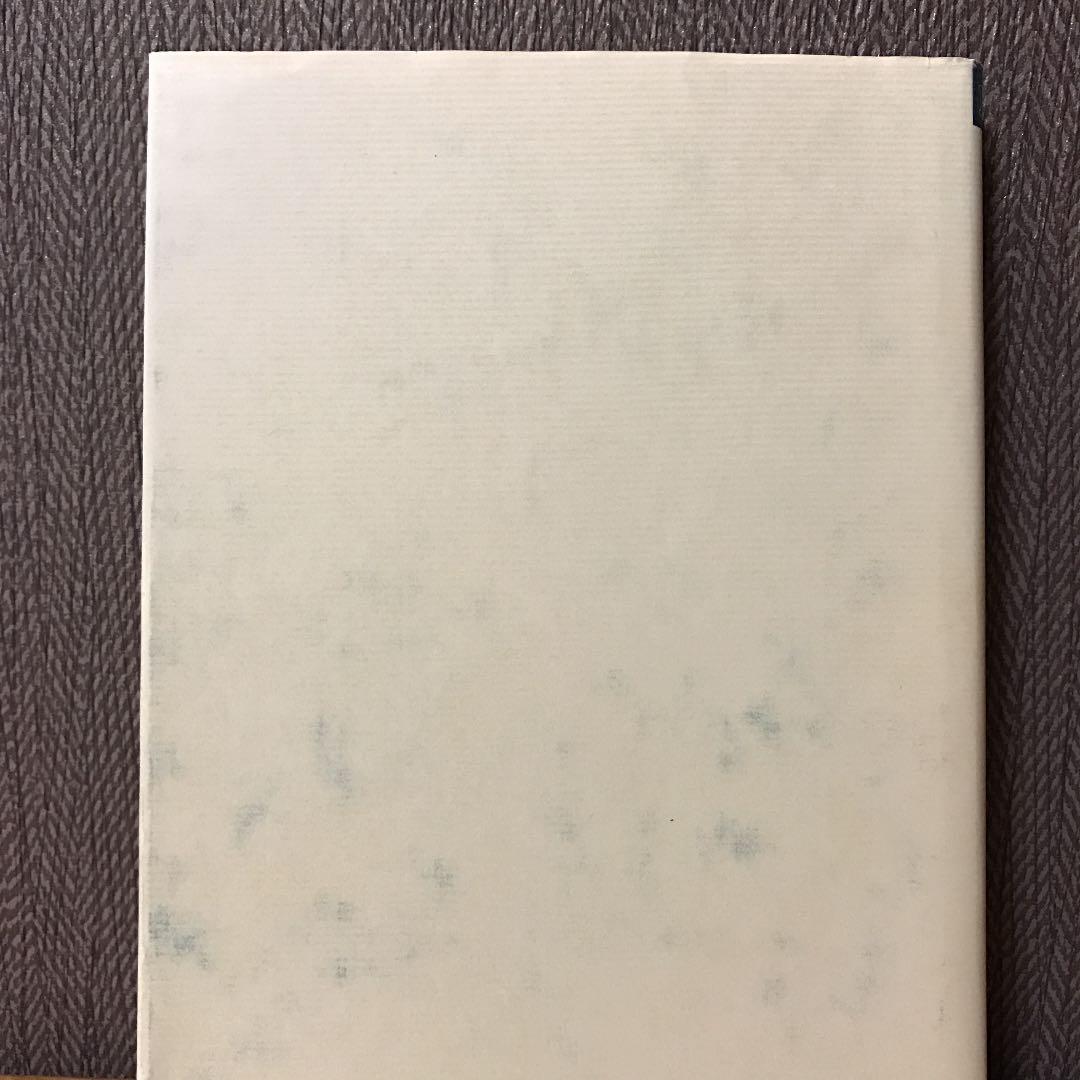 解析数論     鹿野 健