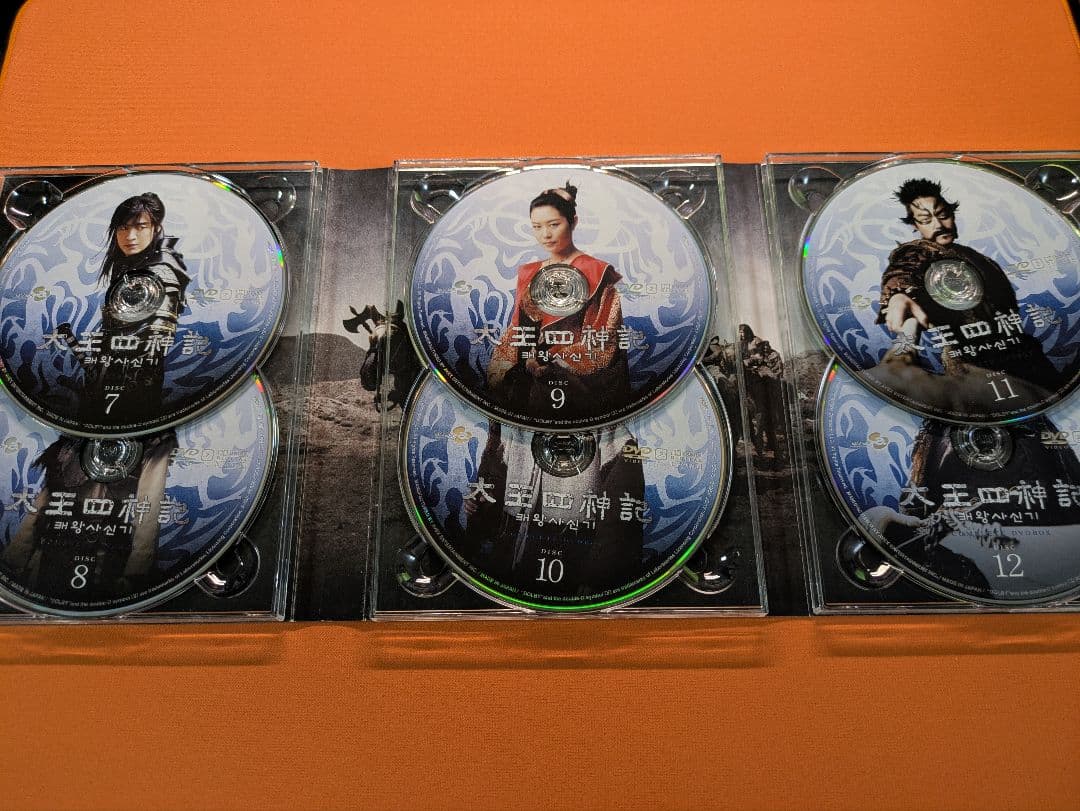 DVD 太王四神記 コンプリートDVD-BOX 15枚組