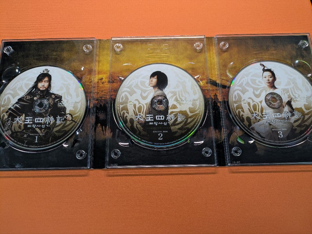 DVD 太王四神記 コンプリートDVD-BOX 15枚組