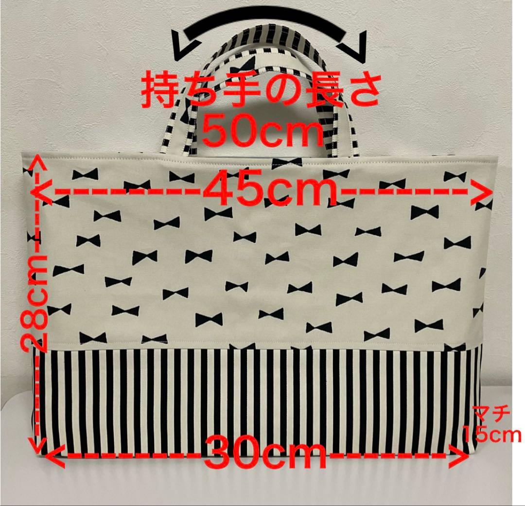 ♡accco♡様の専用ページになります！