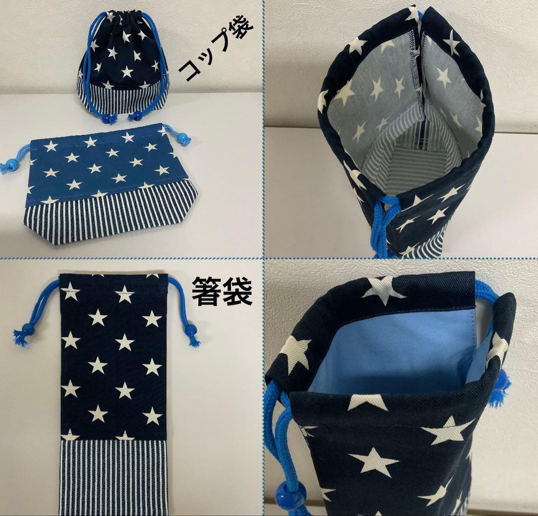 ♡accco♡様の専用ページになります！