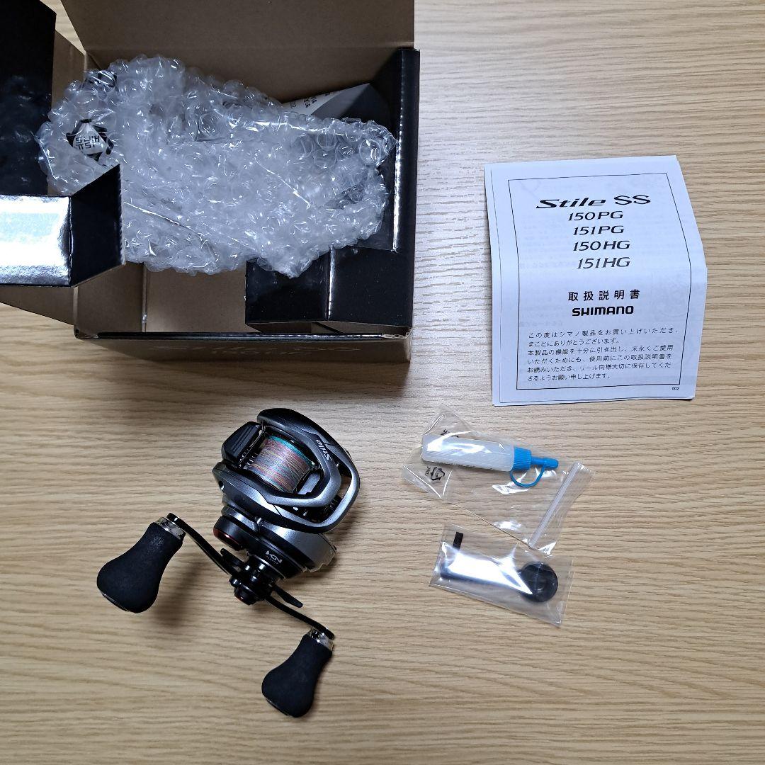 シマノ 17 スティーレSS 150HG