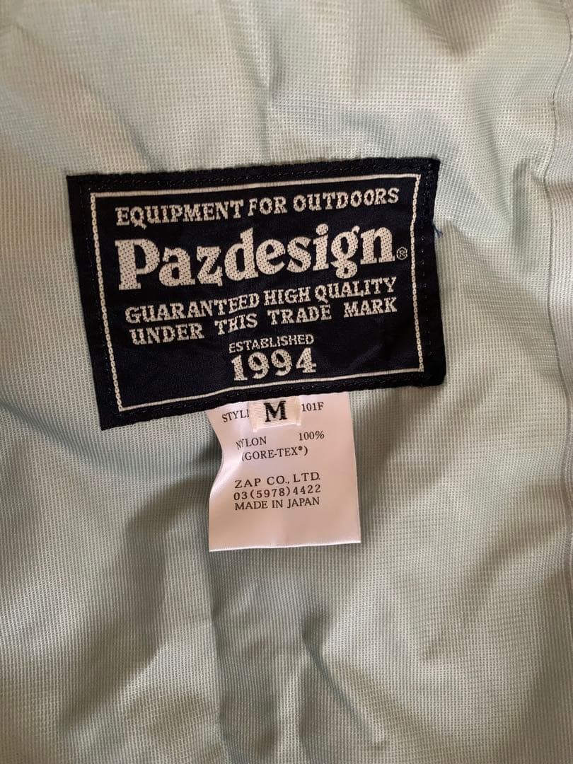 Pazdesign GORE-TEX ウェーディングレインジャケットM 101F