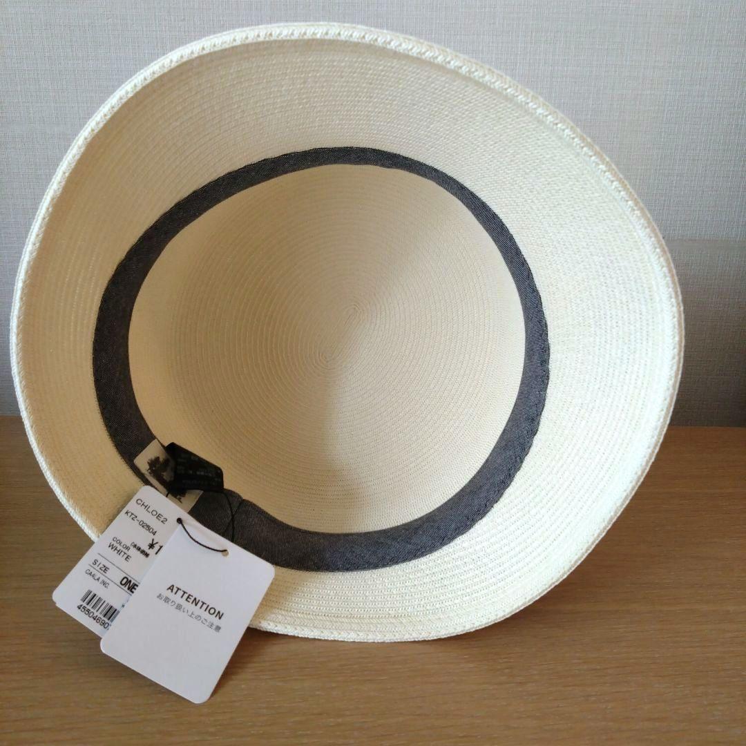 ☆未使用タグ付☆CA4LA カシラ　CHLOE2 　ハット　クロッシェ