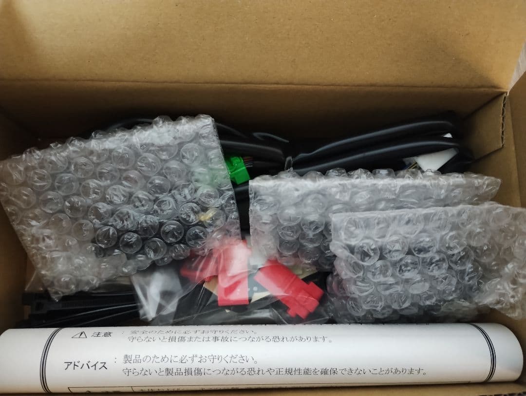 マツダ フットランプイルミネーション CX-5(KF系) フロントリアセット