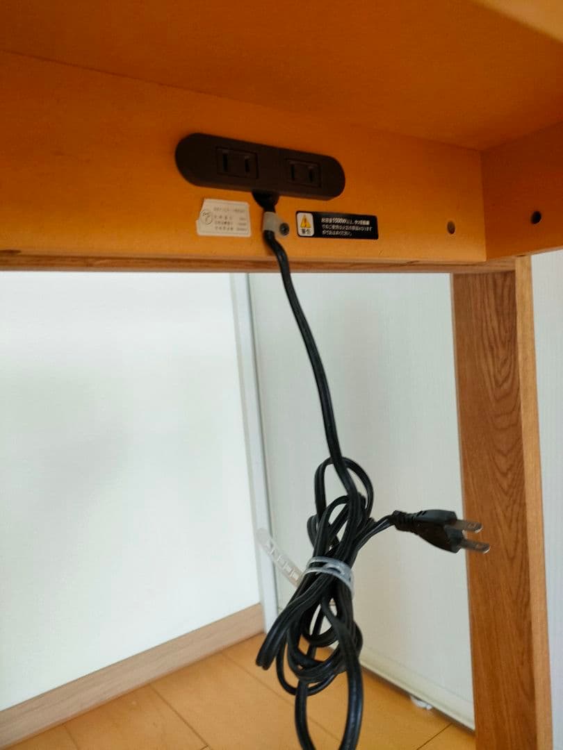 karimoku　カリモク　Utility plus　デスク　引出し付き