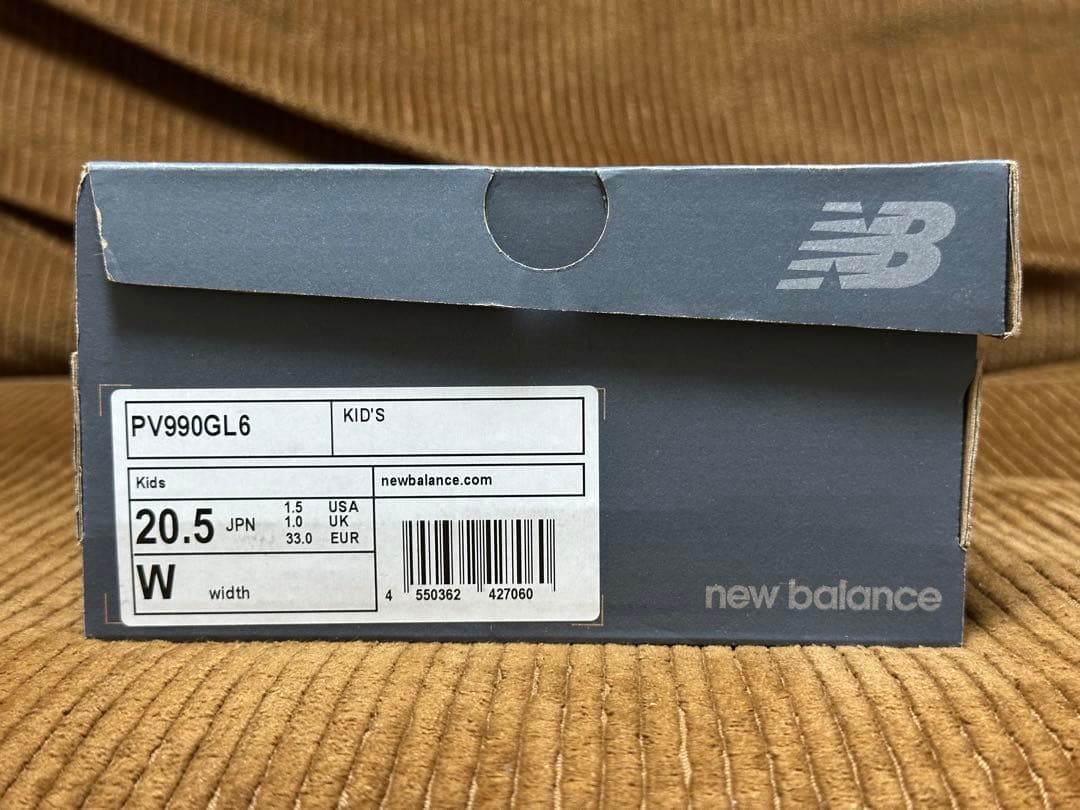 【本日セール】New Balance PV990GL6 20.5cm