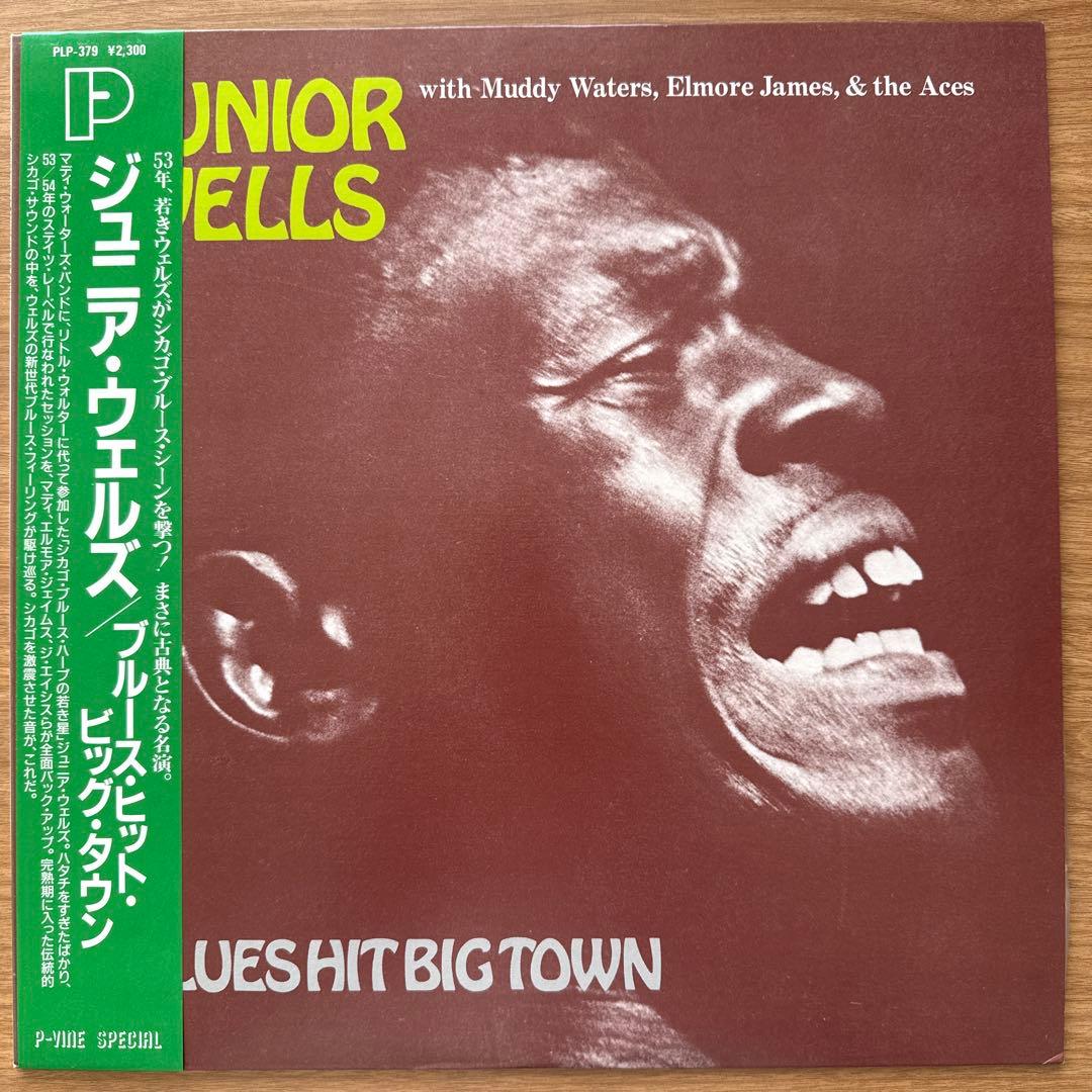 Junior Wells – Blues Hit Big Town