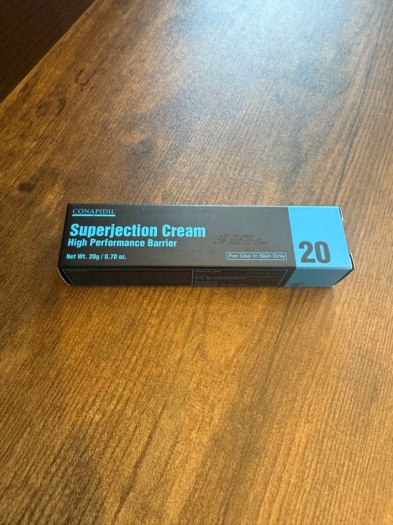 スーパージェクションクリーム　シミ、肝斑　正規品