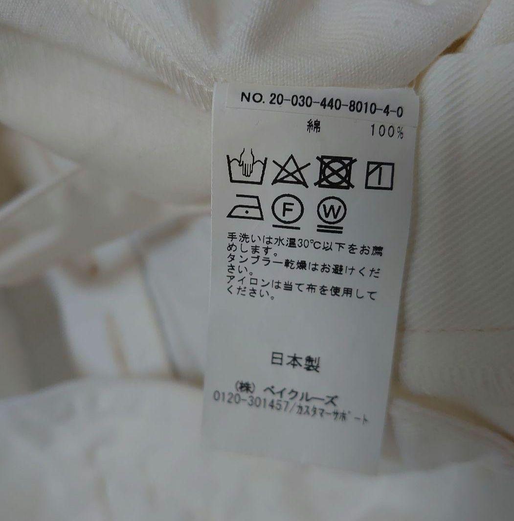 ジャーナルスタンダードラックス　ムラチノBIGワークキュロット