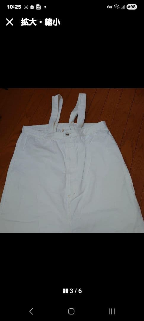 ジャーナルスタンダードラックス　ムラチノBIGワークキュロット