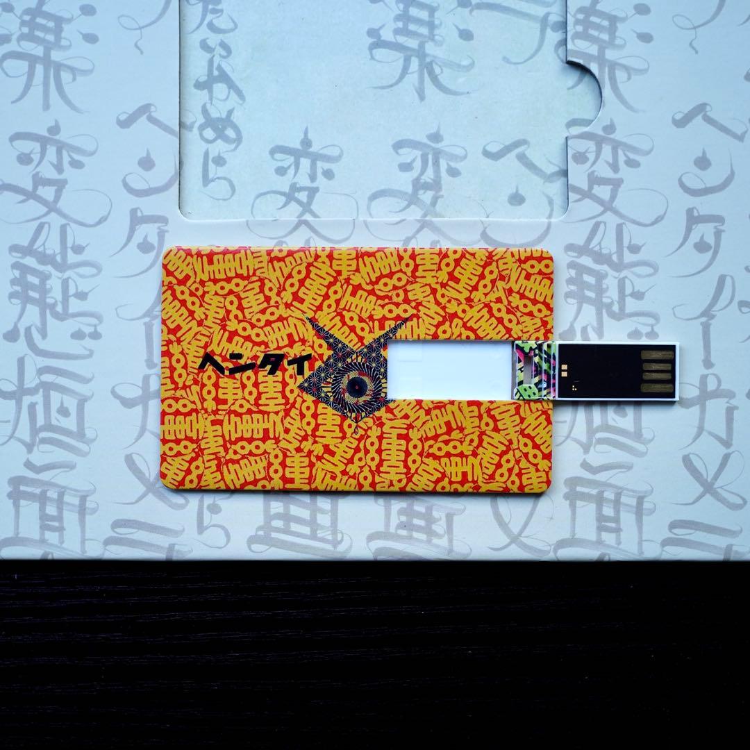 直筆メッセージ入り ヘンタイワークス ヘンタイカメラ ベスト アルバム USB