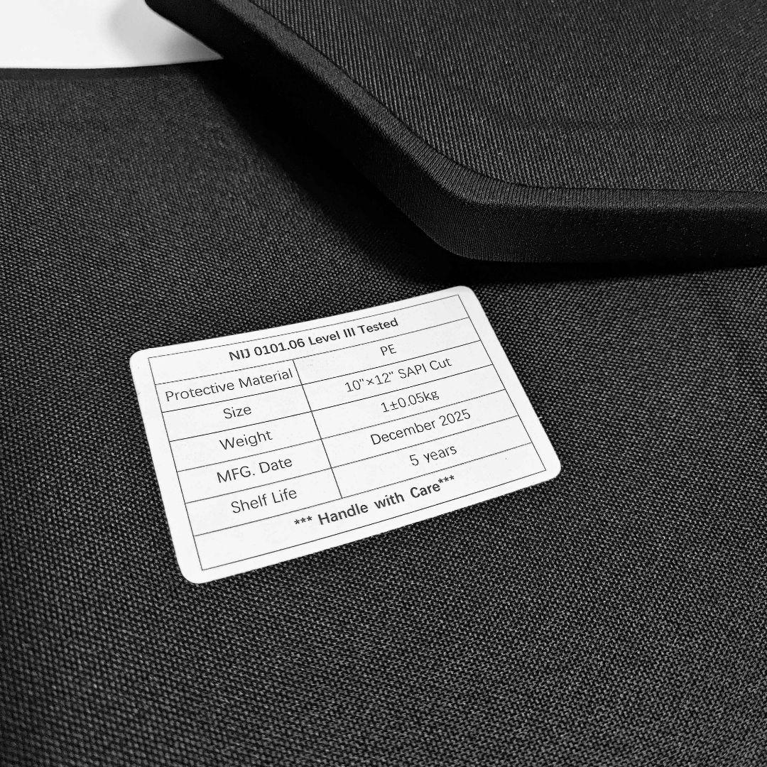 NIJ III レベル３ 防弾プレート 実物 2枚 セット PE製 新品未使用