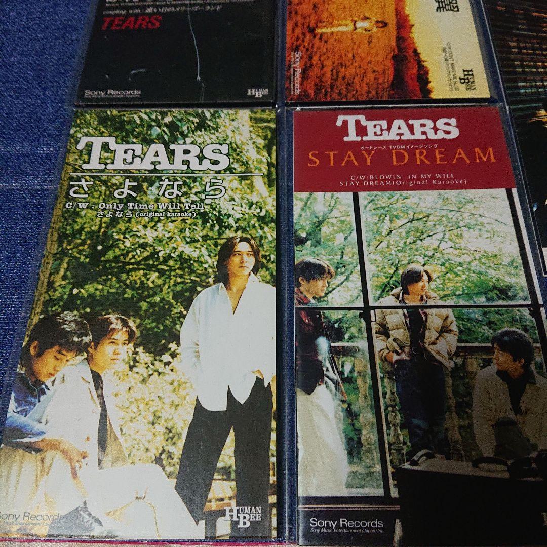 TEARS ティアーズ　8センチシングル8cm CD ふたりだけの地図 他