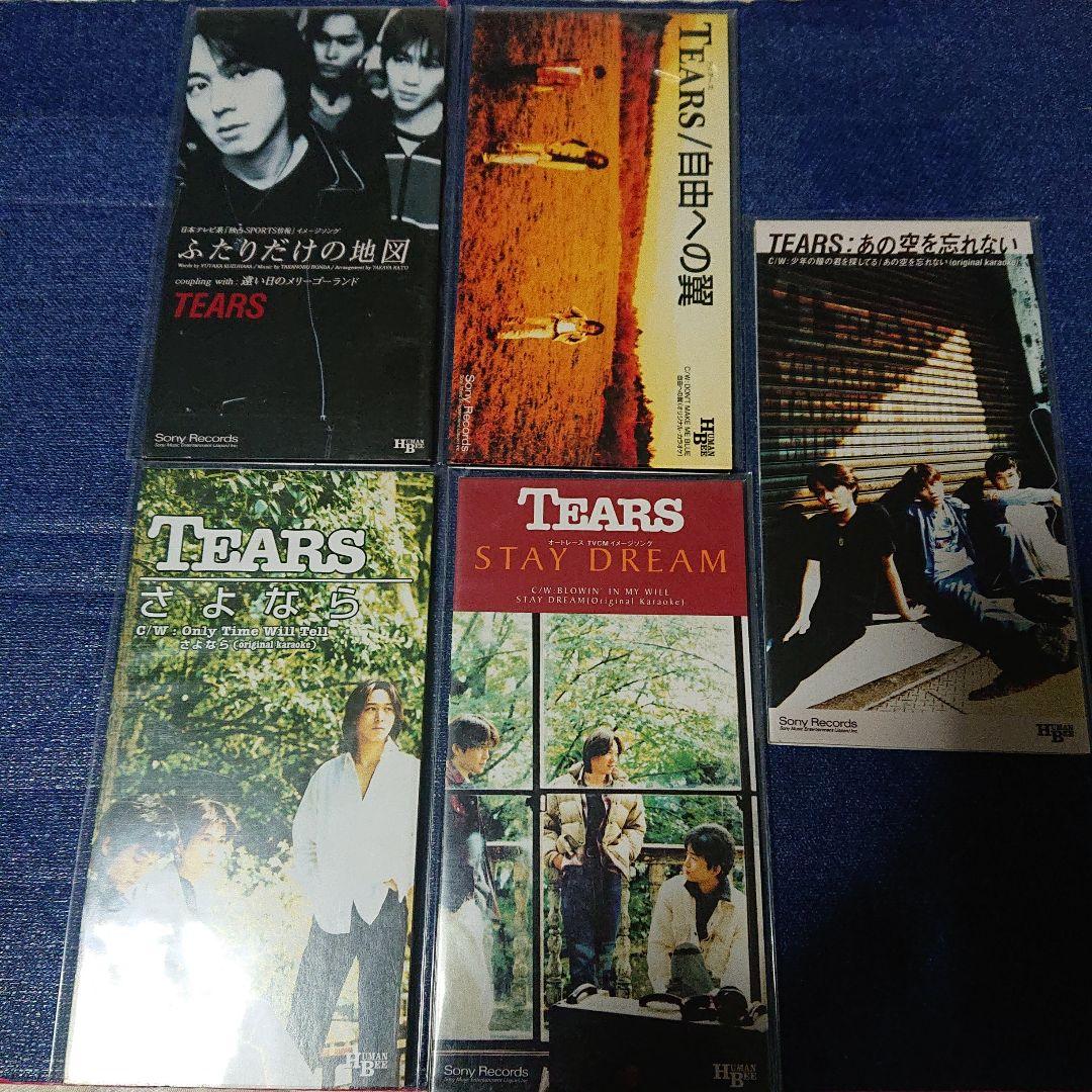 TEARS ティアーズ　8センチシングル8cm CD ふたりだけの地図 他