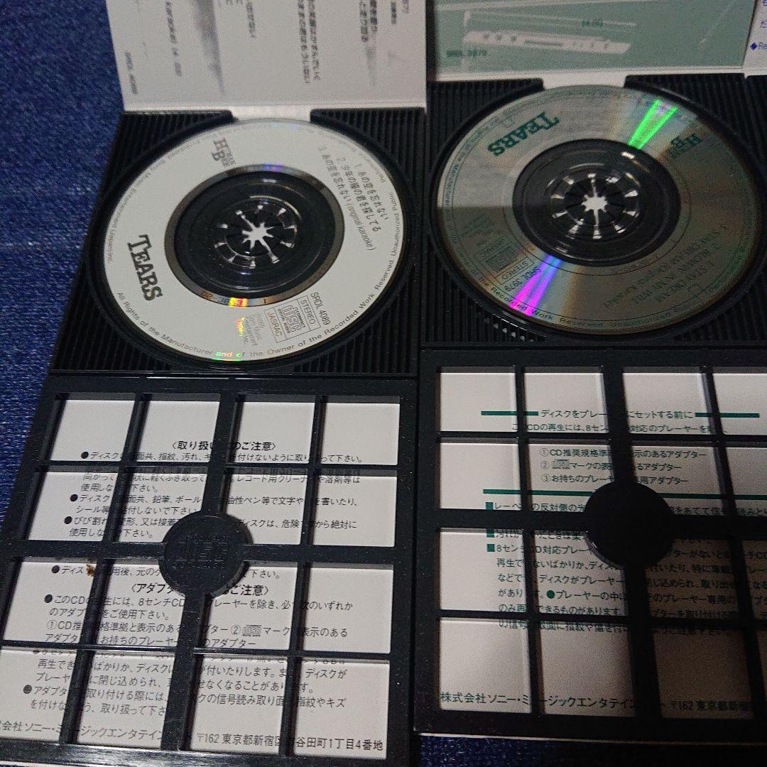 TEARS ティアーズ　8センチシングル8cm CD ふたりだけの地図 他