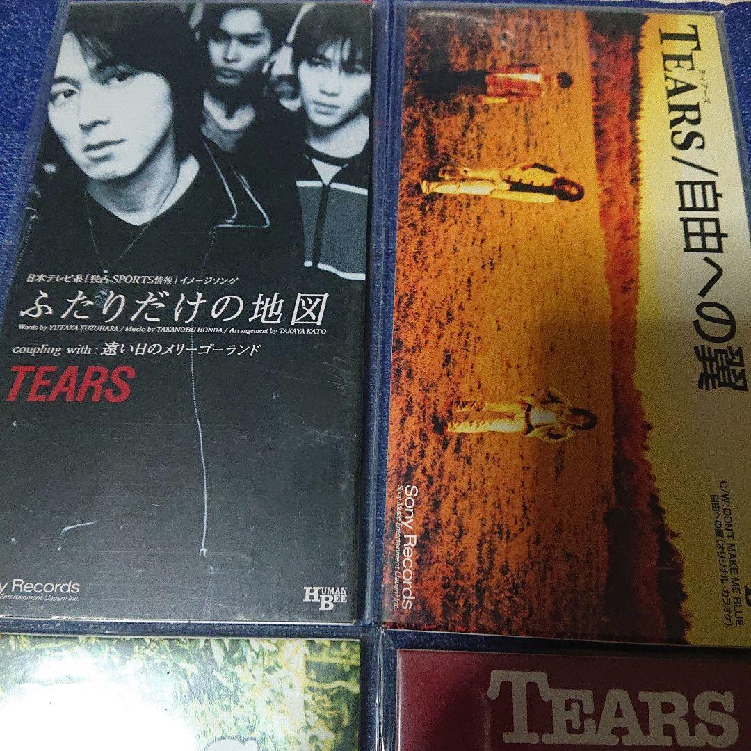TEARS ティアーズ　8センチシングル8cm CD ふたりだけの地図 他
