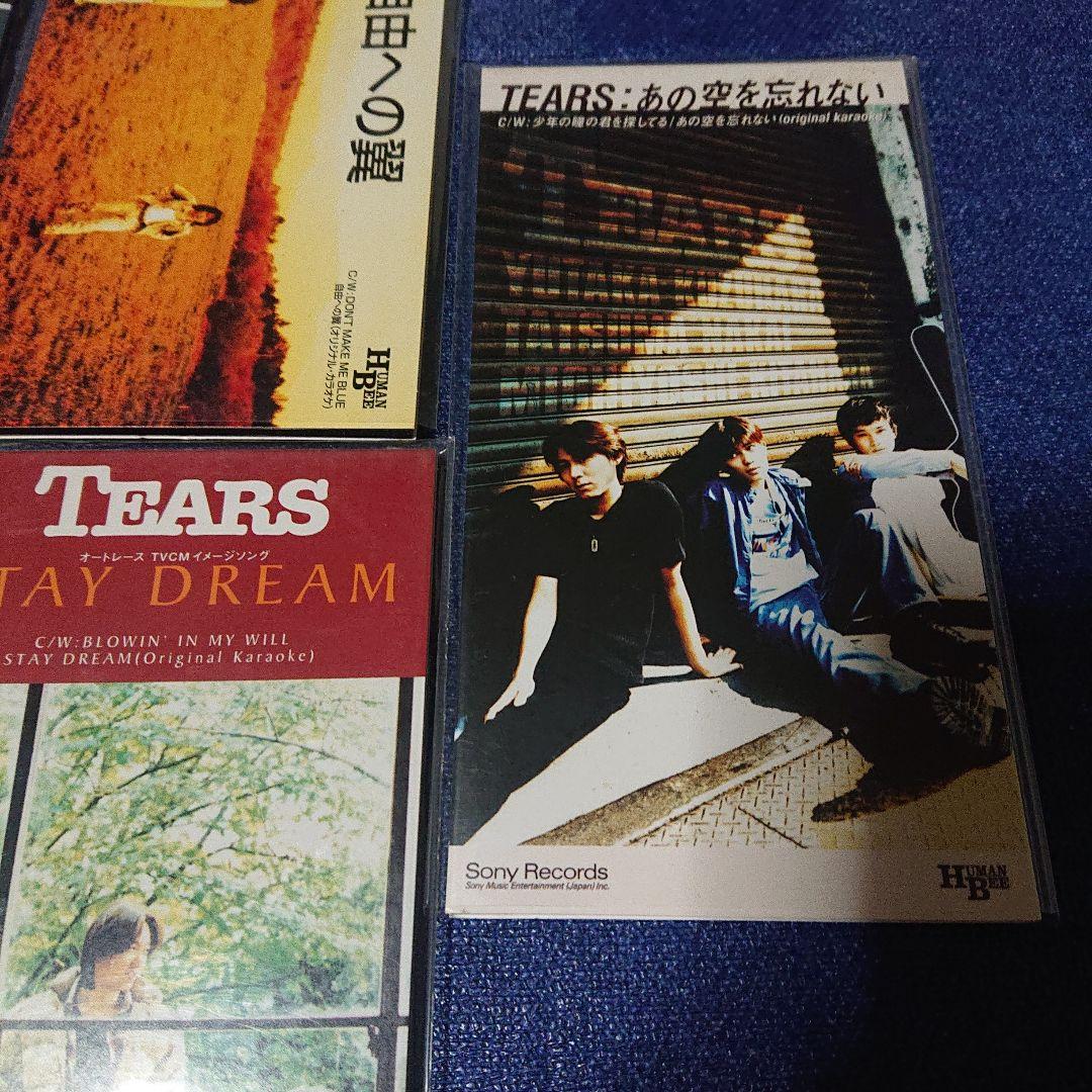 TEARS ティアーズ　8センチシングル8cm CD ふたりだけの地図 他