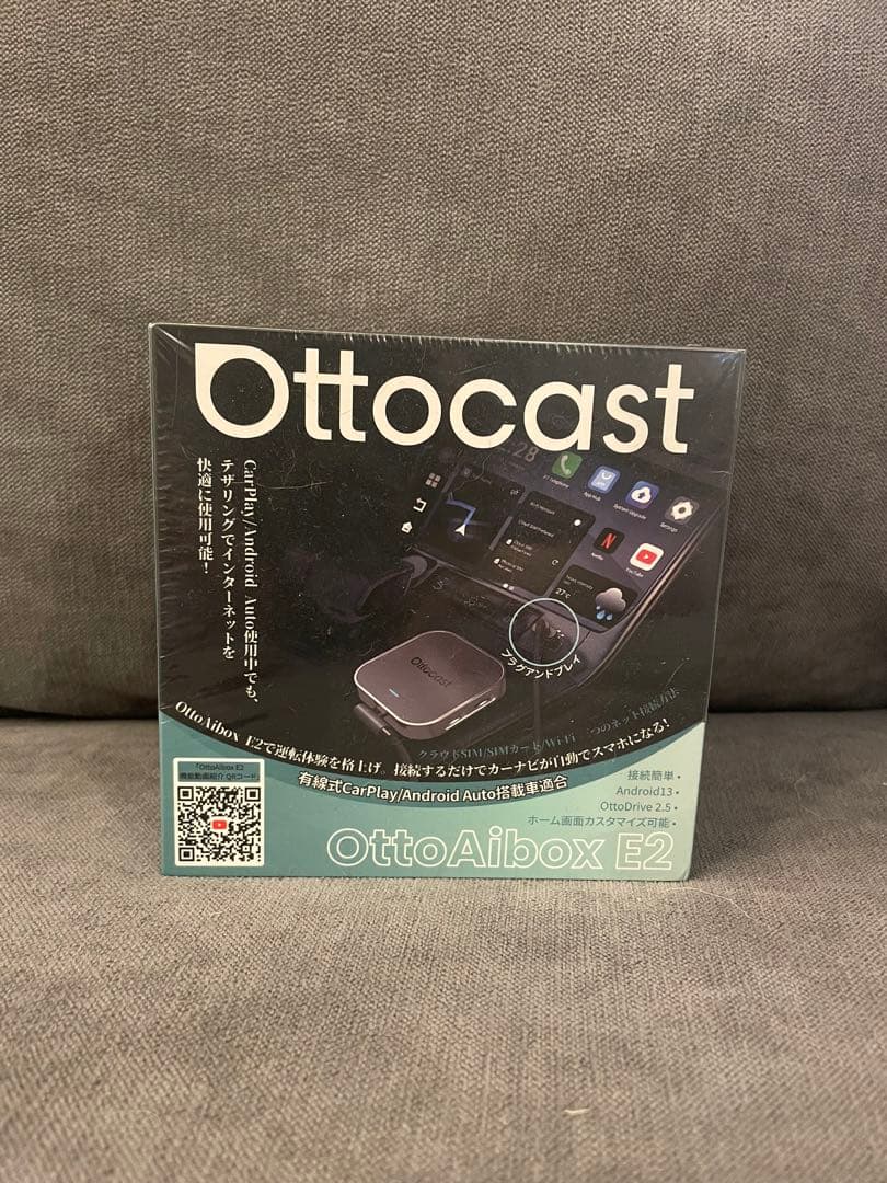 カーナビ Ottocast OttoAlibox E2 CarPlay/Android