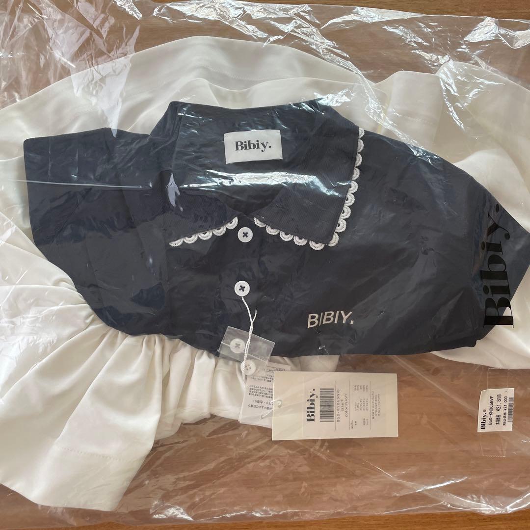 【新品未開封】Bibiy. （ビビィ）ROSIEPEPURAMUTOP