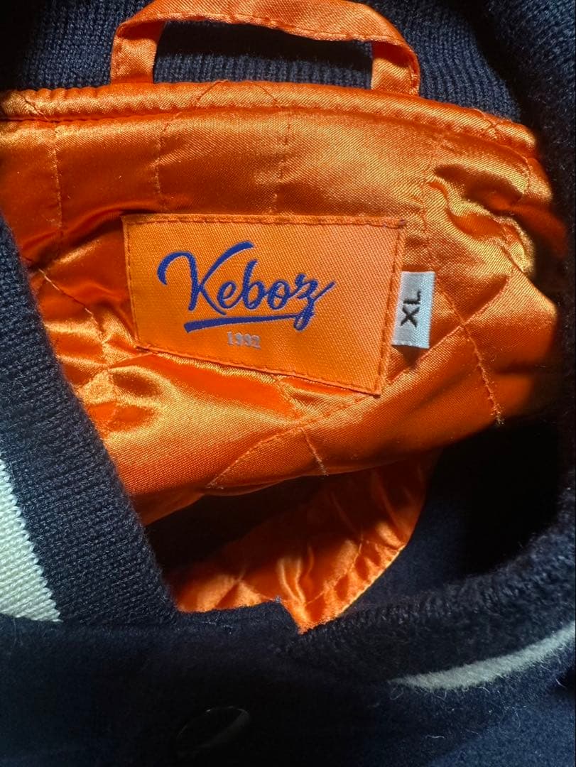 Keboz スタジャン