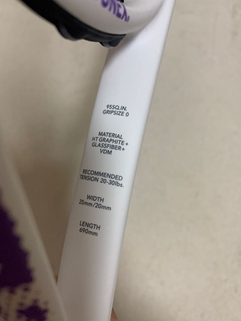 『新品』YONEX エアライド　軟式テニスラケット