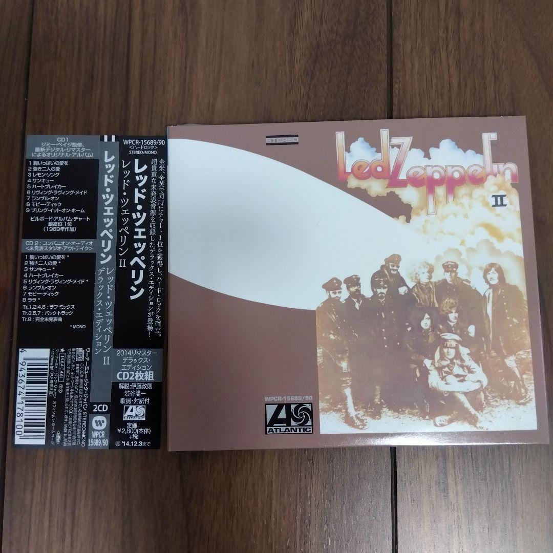 洋楽 Led Zeppelin