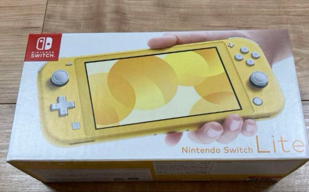 Nintendo Switch Z