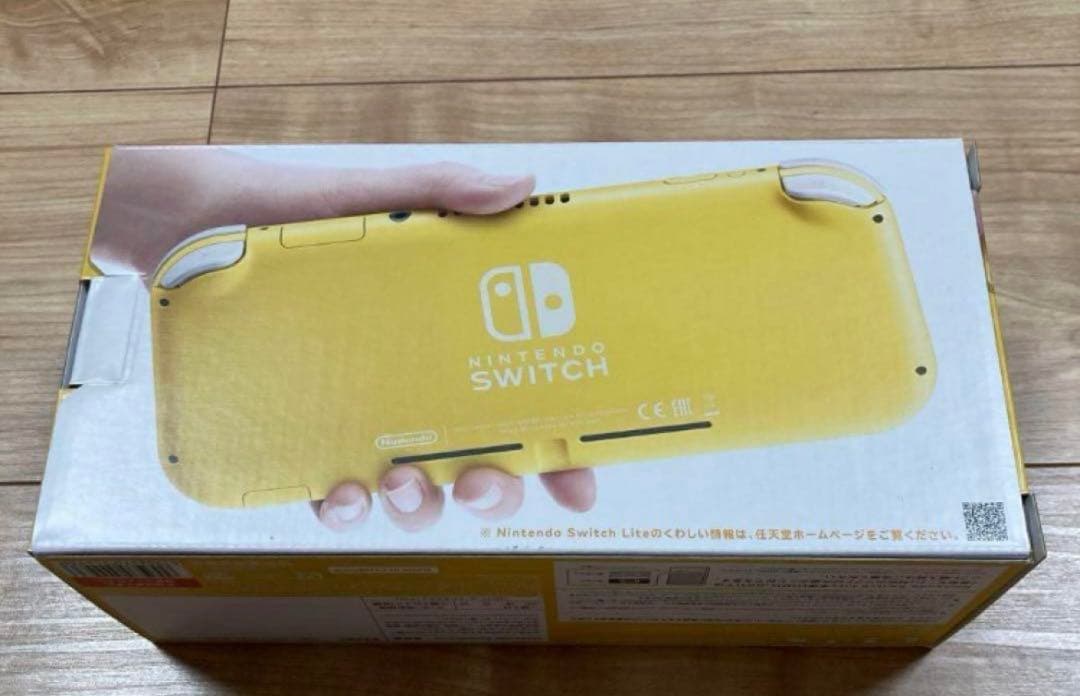 Nintendo Switch Z