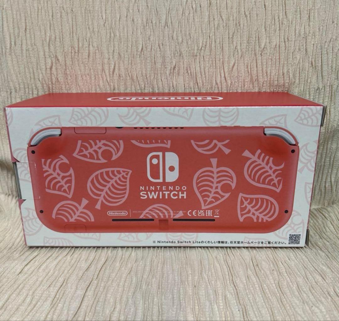 Nintendo Switch Z