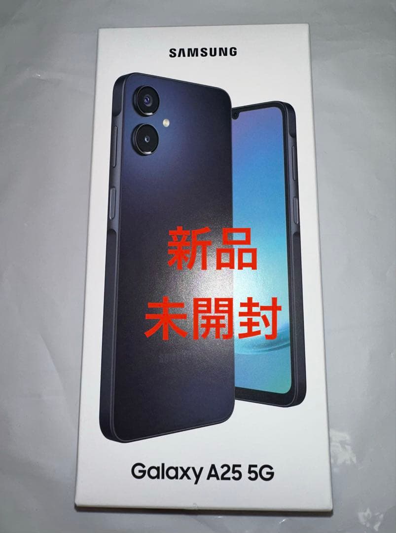 【新品未開封】Galaxy A25 5G ブラック 64GB