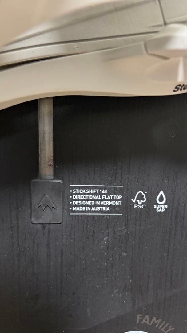 Burton バートン ファミリーツリー stick shift 148