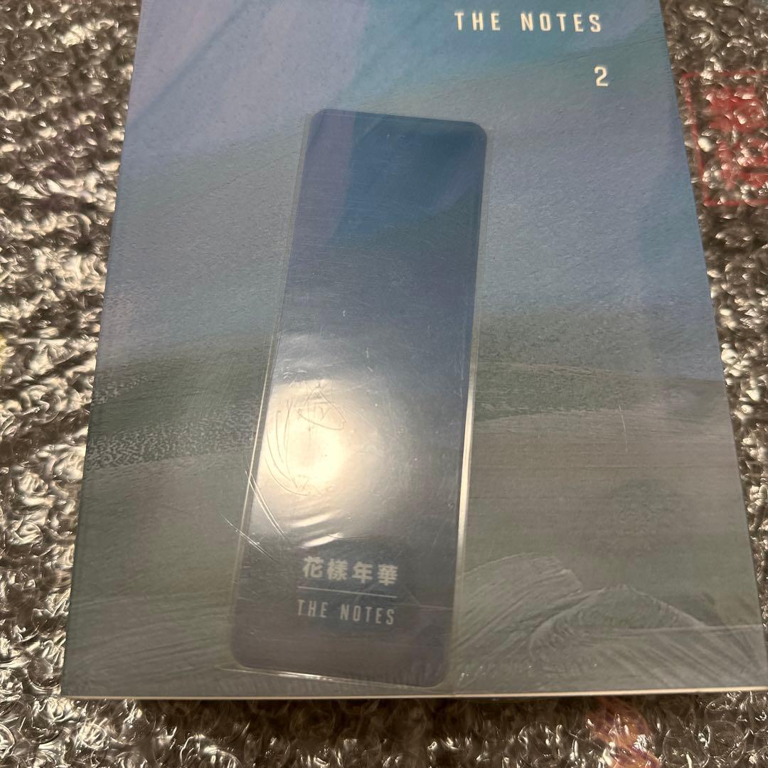 BTS 花様年華 THE NOTES 1 2 PACKAGE