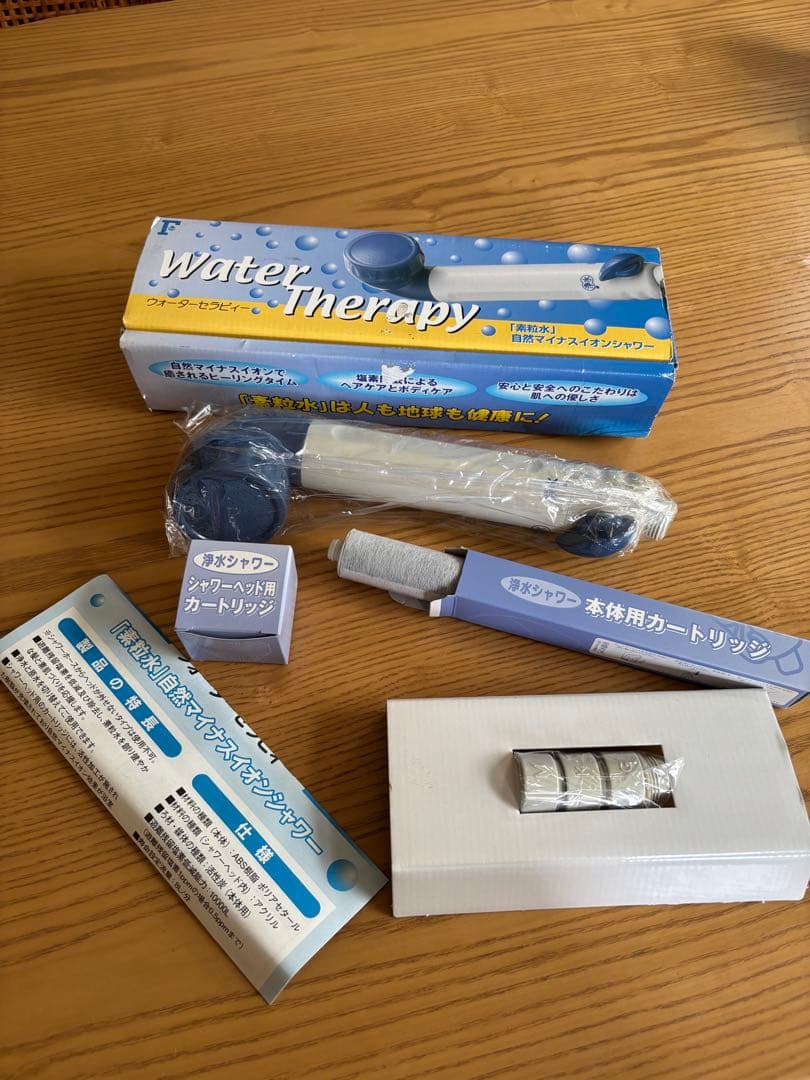 ウォーターセラピーシャワー