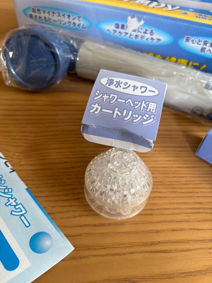 ウォーターセラピーシャワー