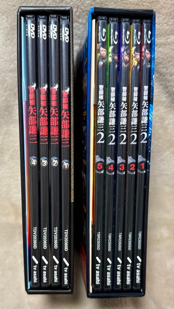 警部補 矢部謙三 1 2 BOXセット