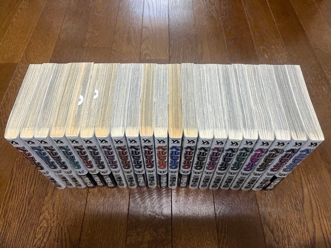 新装版 ベルセルク 1~43巻 全巻セット 最新巻 三浦建太郎 森恒二 帯付き