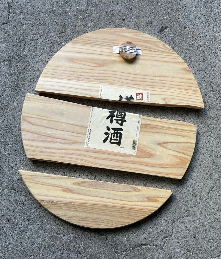 4斗樽　・ 酒樽・樽酒