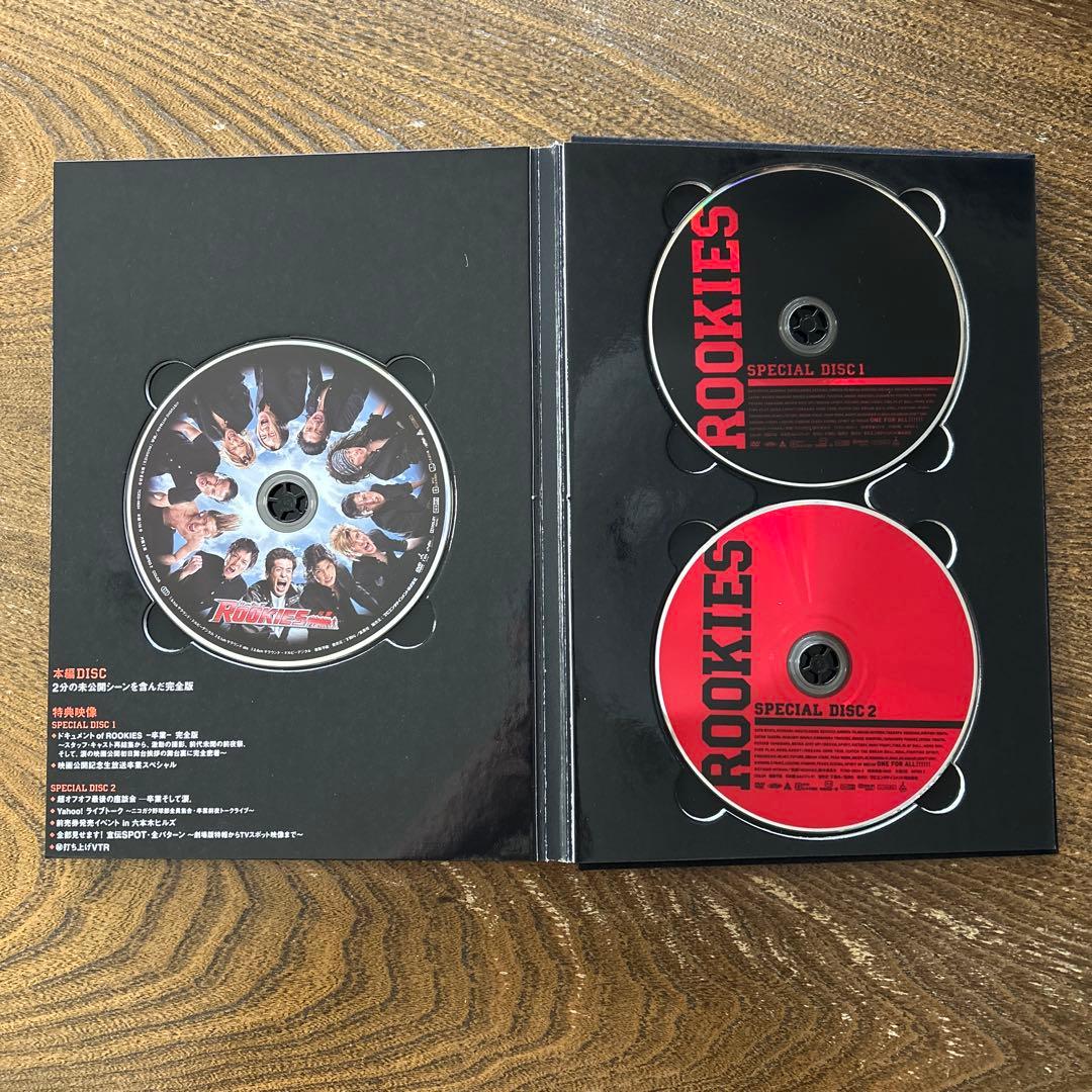 【美品】ドラマ・映画「ROOKIESルーキーズ」セット売り 限定版