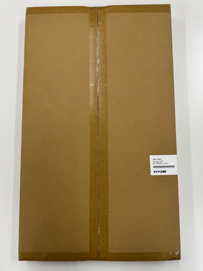 【新品・未使用】サンゾー工務店 アイアンテーブル　IRON TABLE