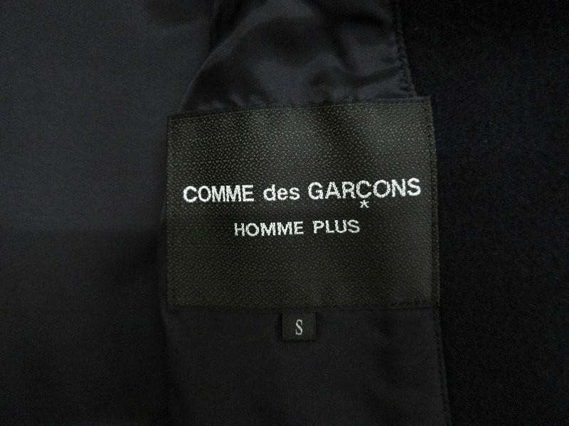 コムデギャルソンオムプリュス ピーコート GARCONS HOMME PLUS