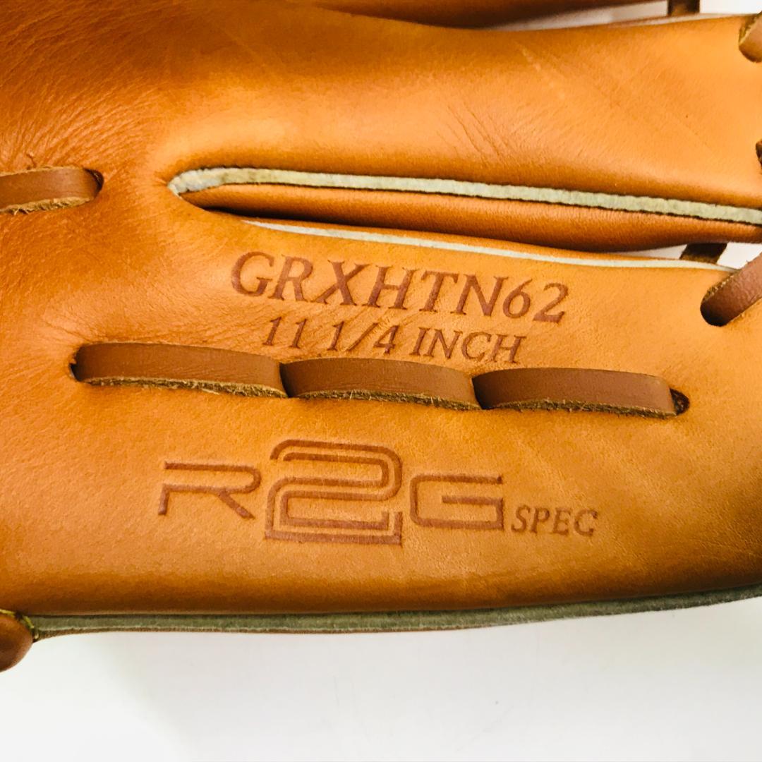 ローリングス 野球 軟式用 オールラウンド用 大人用 GRXHTN62