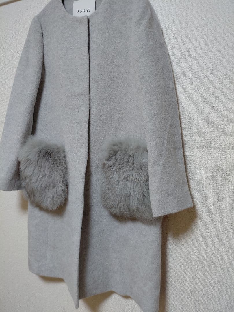 美品　ANAYI グレー ポケットファーノーカラーロングコート 38