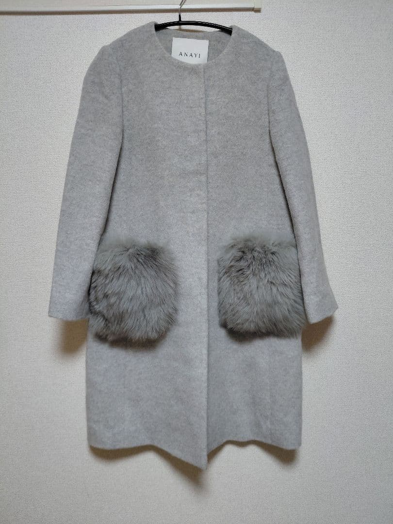 美品　ANAYI グレー ポケットファーノーカラーロングコート 38