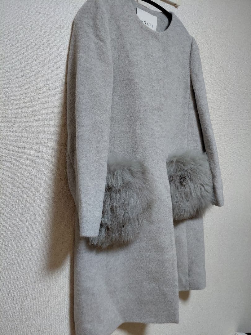 美品　ANAYI グレー ポケットファーノーカラーロングコート 38