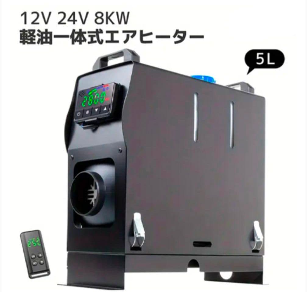 快適安全暖かテント　コールマンCUBICDOMEPLUS（中古）FFヒーター