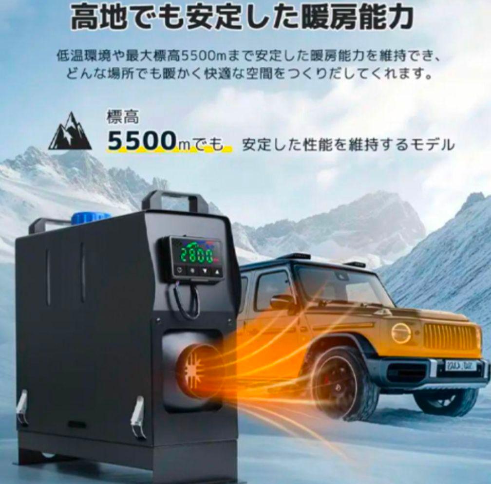 快適安全暖かテント　コールマンCUBICDOMEPLUS（中古）FFヒーター