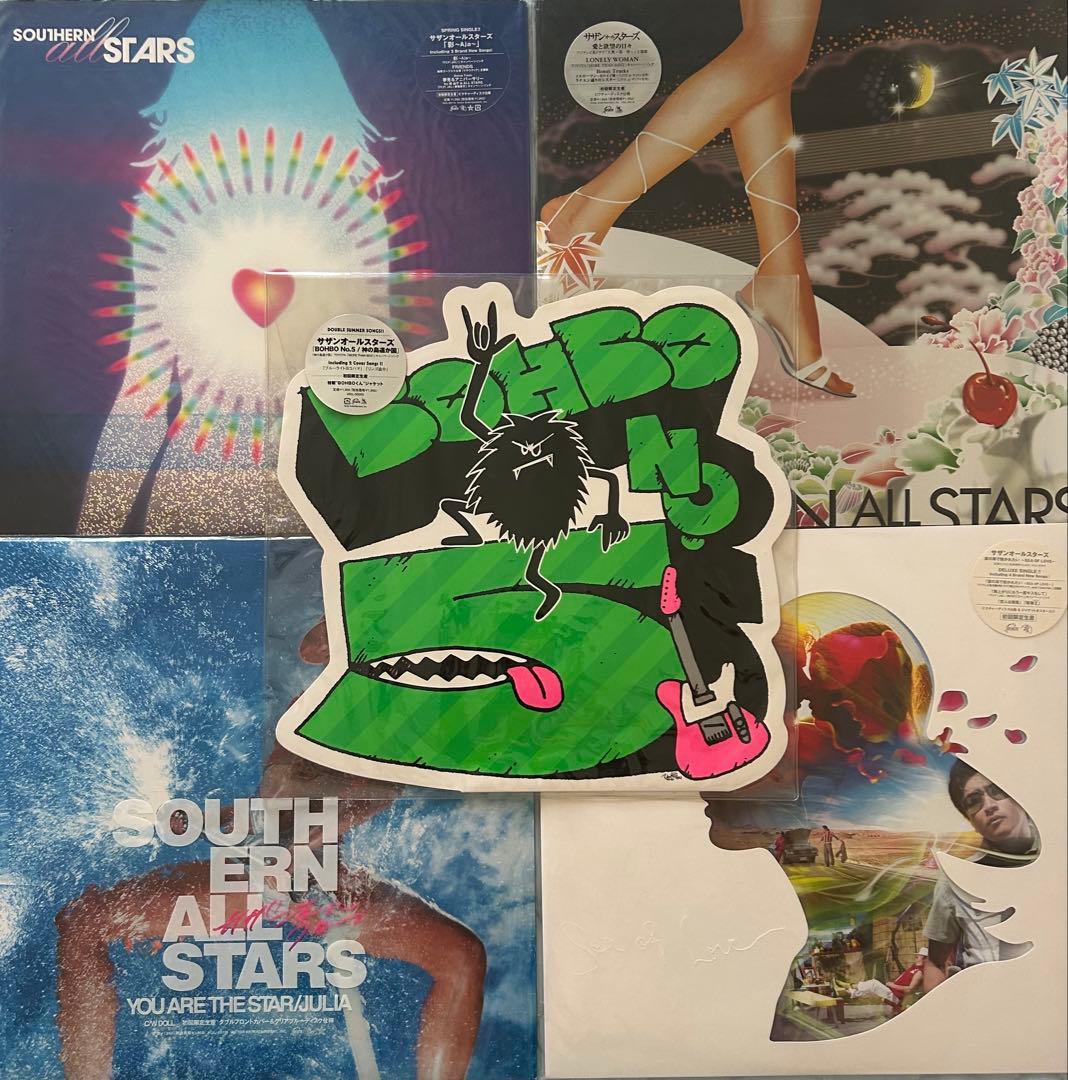 【未使用】サザンオールスターズLP 5枚セット